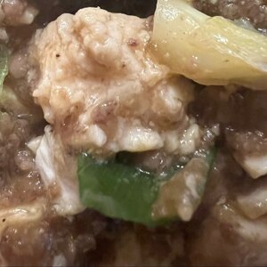 簡単！焼肉のタレで作る麻婆豆腐